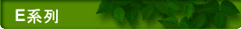 EtC