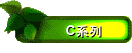CtC